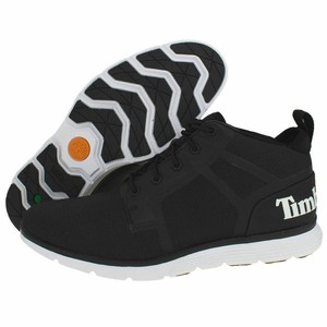 mens cheap trainers ebay