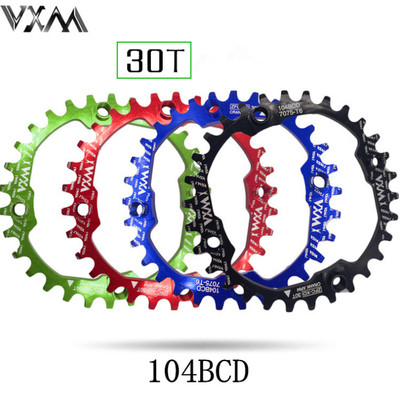 zrace chainring