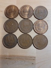 1960 Japanese Coins for sale | eBay 1960 Japanese Coins for sale | eBay