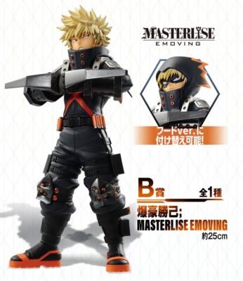 Ichiban Kuji My Hero Academia MASTERLISE EMOVING Figure Katsuki