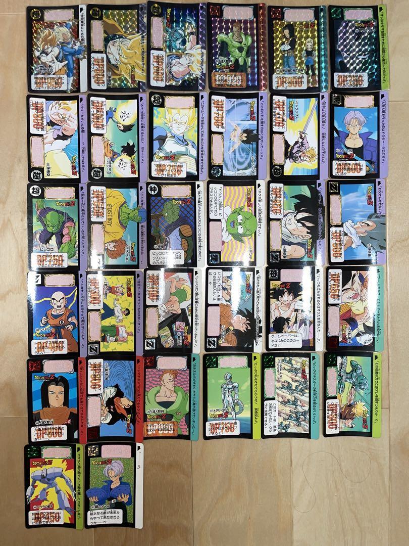Dragon Ball Carddass Trading Card TCG Bandai Vintage 1990s Lot N