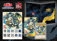 Yu-Gi-Oh 25th Blue-Eyes White Dragon Ukiyoe Stamp Set Japan Post Limited