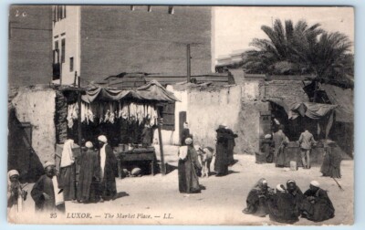 LUXOR The Market Place EGYPT LL. Postcard | eBay