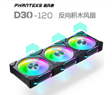Phanteks D30-120 Modular Black Reverse Blade 120mm Case Fan 3-Pack//