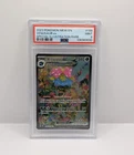 Venusaur EX 198/165 - Pokémon TCG - SV 151 - Special Illustration Rare - PSA 9