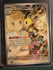 Lillie's Ribombee 105/100 Sv9: Battle Partners Holo (Japanese) for