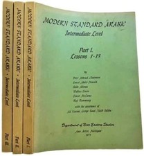 Intermediate Modern Standard A - ACCEPTABLE