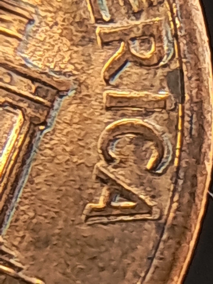 Centavo conmemorativo Lincoln "AMERICA" doble matriz reverso (RDA), 1992 D. #432 Foto 2 de 4