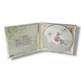 Eisei Meijin 3 Yoshimura Nobuhiro no Zunou 1999 Sega Dreamcast US Seller