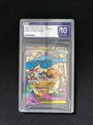 2025 Pokemon TCG Japanese Mega Dragonite ex M2a 232/193 MA PLG 10 Gem Mint SV42