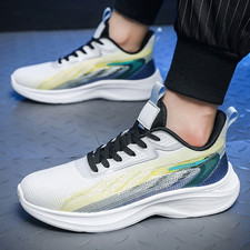 Laufschuhe Herren Rebound Fitness Super Leichte Schockdämpfer Freizeitschuhe