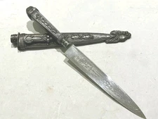 Nice Old Gaucho Knife  INOX Ornately  Decorated Argentinian  Cowboy Horse Scene