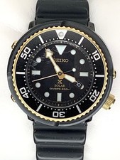 Seiko Prospex V147-0BB0 Solar Men's Dive Watch 200M Limited Edition 3000pcs