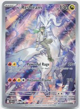 N's Reshiram - 167/159 Journey Together Illustration Rare Pokemon - NM on eBay