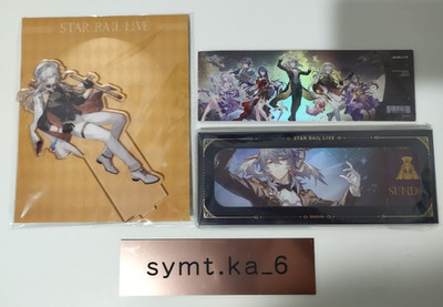 Honkai Star Rail HSR Live 2025 LIVE screening event Jing Yuan set of 3