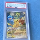Pokemon Pikachu 027 Sv: Scarlet & Violet Promo Cards PSA 10 Promo Holo