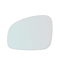 Spiegelglas AußEnspiegel Links FüR Skoda Roomster (5J) Von 2006-2015