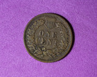 1905- Indian Head Cent Penny  #P32967 — photo 2