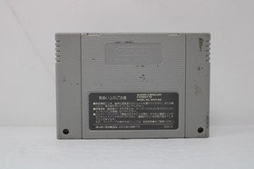 Wonder Project J Kikai no Shounen Pino Super Famicom SFC Japan Import