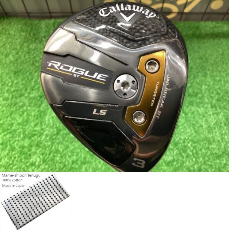 クラブ ROGUE ST LS 3W+ TENSEI 55 for CW S Callaway ROUGE ST LS FW / 3w 15 Degree / Flex Stiff / TENSEI
