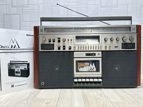 National RX-5700 Stereo Cassette Recorder 1979 Metal Tape Noise Reduction