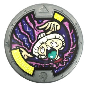 yokai watch 2 shrook yokai watch 2 shrook