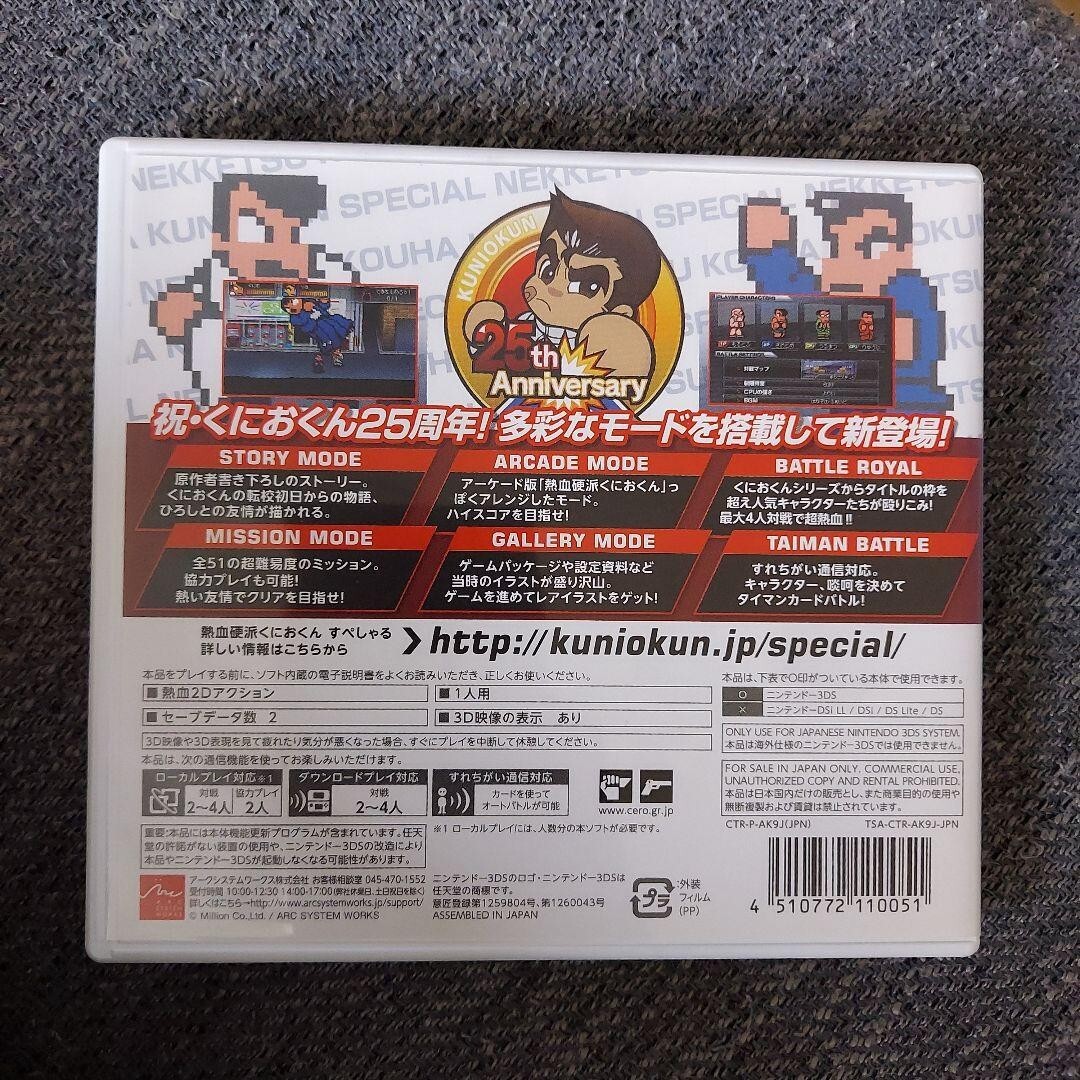Nintendo Switch - 【k】ソフト 819CZqtr1ZL._UF350,350_QL80_.jpg