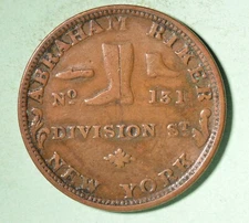 1837 Abraham Riker New York Hard Times Token - INV#A-306