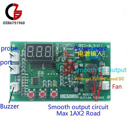 DC 12V Dual Ways / PWM PC CPU Fan Digital Temperature Control Speed Controller - 第 20/20 張圖片