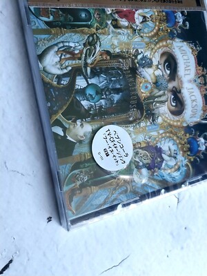 Michael Jackson Dangerous ESCA 5500 CD Japan 1991 1st Press for