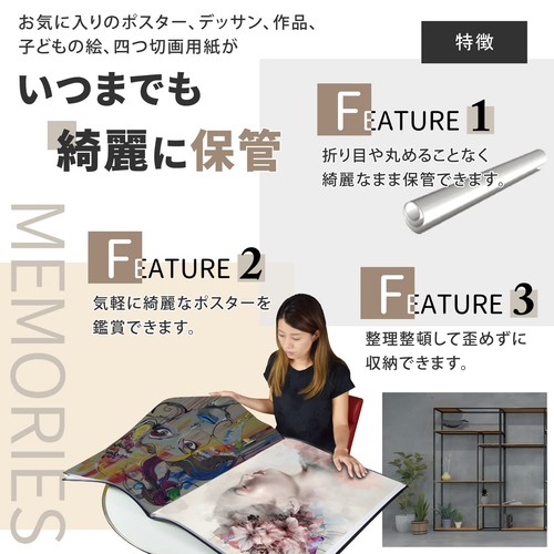Green Week B2 Poster Clear File Storage 20 Sheets With Inner Paper Case Gwb2Ff20 - Imagen 3 de 9