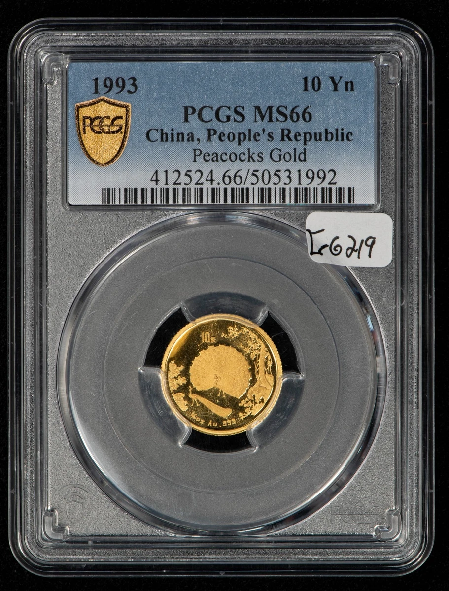 Las mejores ofertas en 1993 monedas de lingotes de oro | eBay