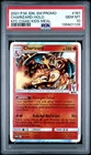 CHARIZARD-HOLO KFC CHAKI KIDS MEAL 2021 PSA 10