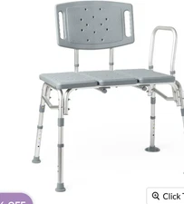 NEW in BOX! Medline Bariatric Bath Transfer Bench 600 lb. Capacity