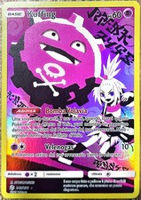 Carta Pokemon Koffing 243/236 Eclissi Cosmica Secret Rare ITA NM