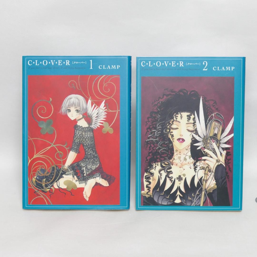 【初版本】CLOVER クローバー 新装版 1巻、2巻 セット CLAMP Clamp Manga Clover New Edition Vol.1~2 Complete Set | eBay