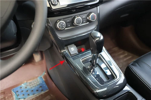 Cuadro de cambio de marchas consola central de fibra de carbono para Nissan Sentra 2013-2019 - Imagen 3 de 7