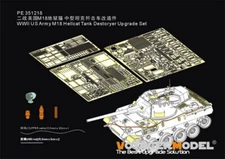 Voyager PE351218 1/35 U.S M18 Hellcat Tank Destoryer Detail Set For TAMIYA 35376