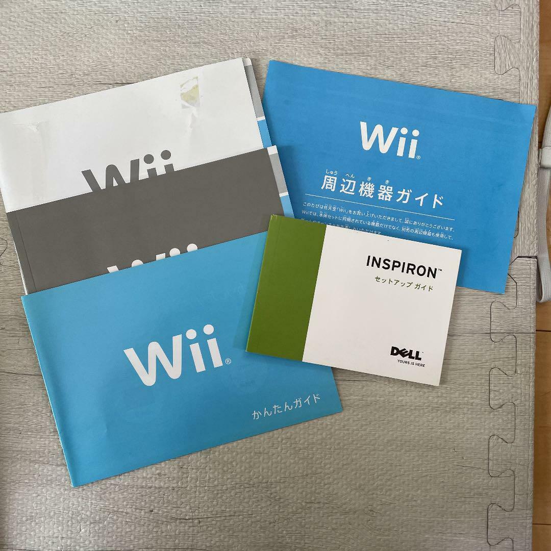 Nintendo Wii Black Console RVL-S-KJ Japanese Manufacturer production end