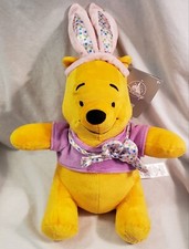 Disney Store Winnie the Pooh Plush Easter Bunny Ears Costume Stuffed 12" Pink