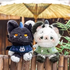 YOU SHOU YAN Plush FeiRenZai 20cm Doll Cute Plushie Cute Dream Pillow Gifts 1PC