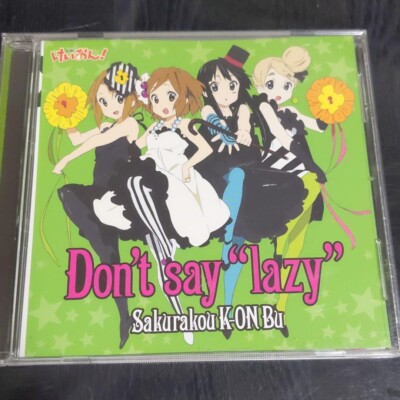 K-ON! TV ANIME SOUNDTRACK CD Japanese Don't say''Lazy 1 | eBay