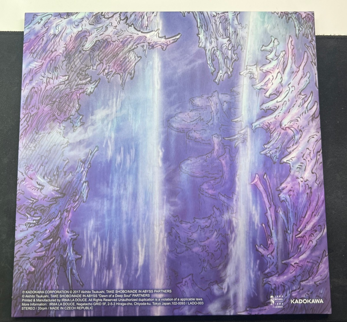 Made In Abyss Original Soundtrack 2 - Limited Edition Vinyl Made In Abyss Original Soundtrack 2 - Limited Edition Vinyl