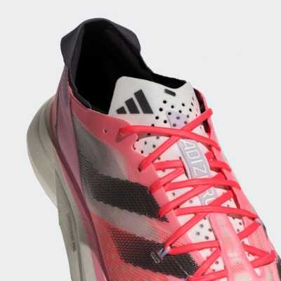 adidas - ◆タグ付き未使用品◆adidas◆adizero PRO Adizero Pro BM - Cloud White/Silver – Feature