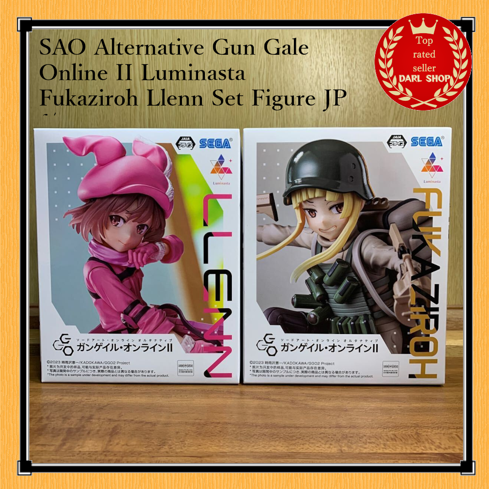 SAO Alternative Gun Gale Online II Luminasta Fukaziroh Llenn Set