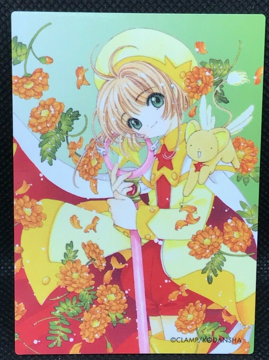 カードキャプターさくら　CARDCAPTOR SAKURA　カード NO.42 Cardcaptor Sakura No.42 Original Trading Card Card Clamp