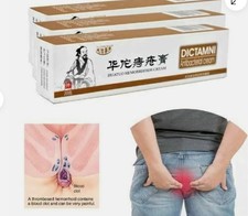 5 x Dictaten Ointment Herbal Hemorrhoids Cream Anal Internal External Piles AU