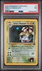 2000 POKEMON GYM CHALLENGE HOLO #4 ERIKA'S VENUSAUR PSA 7