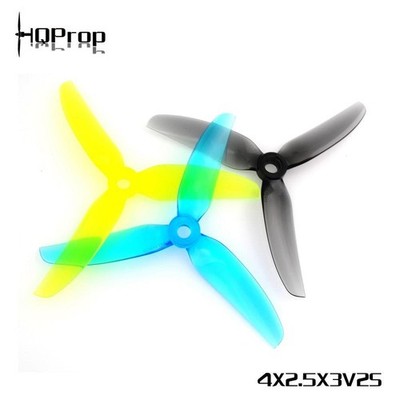 HQProp Durable 4x2.5x3V2S - FPV Propeller Set 4'' Grey