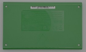 Nintendo Game & Watch The Legend of Zelda Handheld Gaming Console & Clock